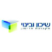 לוגואים של לקוחות (12)