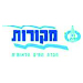 לוגואים של לקוחות (16)